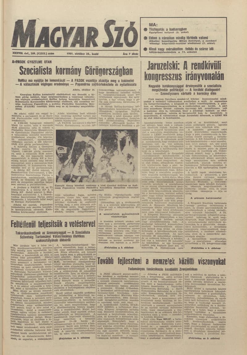 Magyar Szó, 38. évf. 1981. október 20. 289. sz.