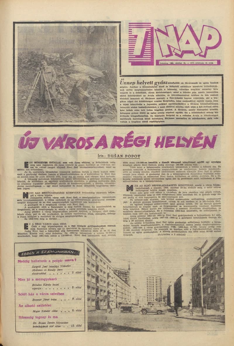 7 Nap, 19. évf. 1964. október 23. 42. sz. 1–20. oldal