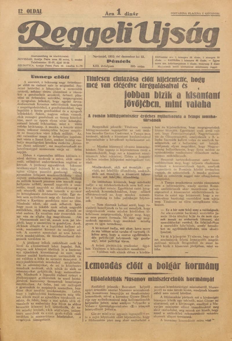 Reggeli Újság, 13. évf. 1932. december 23. 203. sz.