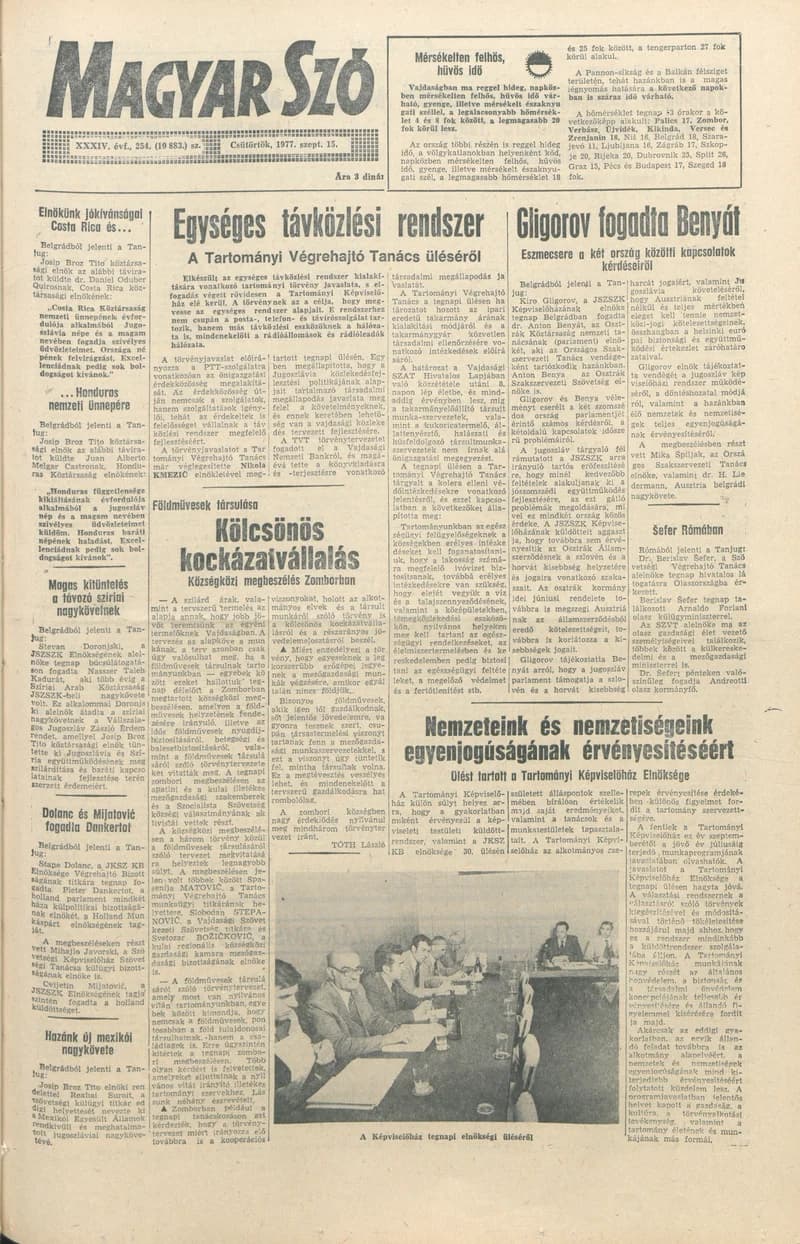 Magyar Szó, 34. évf. 1977. szeptember 15. 254. sz.