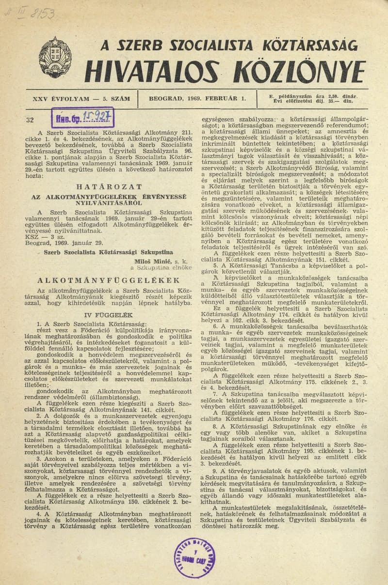 A Szerb Szocialista Köztársaság Hivatalos Közlönye, 25. évf. 1969. február 1. 5. sz. 97–100. oldal
