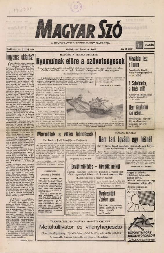 Magyar Szó, 48. évf. 1991. február 26. 55. sz. 1–20. oldal