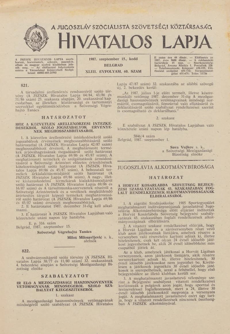 A Jugoszláv Szocialista Szövetségi Köztársaság Hivatalos Lapja, 43. évf. 1987. szeptember 15. 60. sz. 1453–1456. oldal