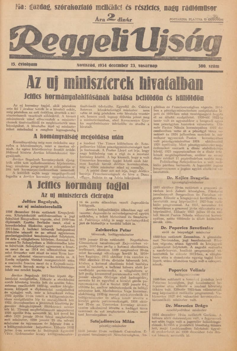 Reggeli Újság, 15. évf. 1934. december 23. 300. sz.