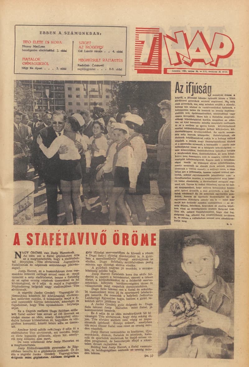 7 Nap, 19. évf. 1964. május 22. 20. sz. 1–20. oldal