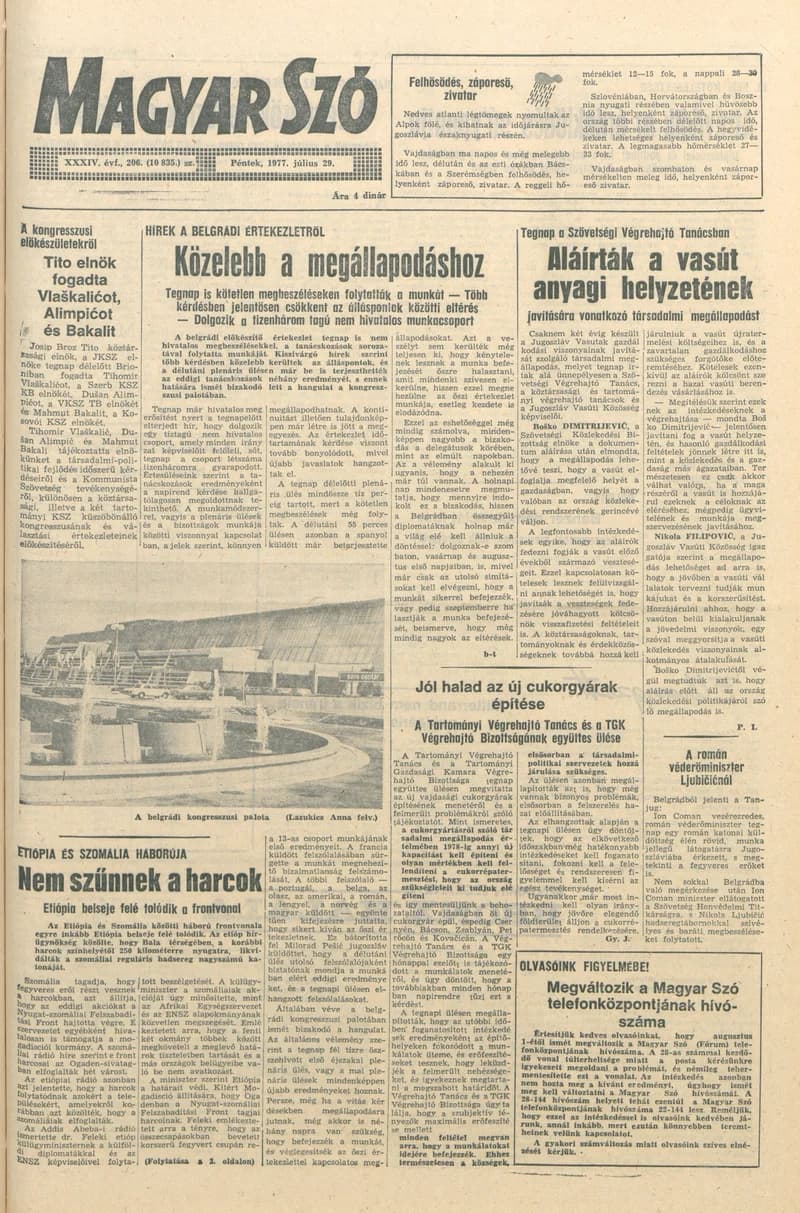 Magyar Szó, 34. évf. 1977. július 29. 206. sz.