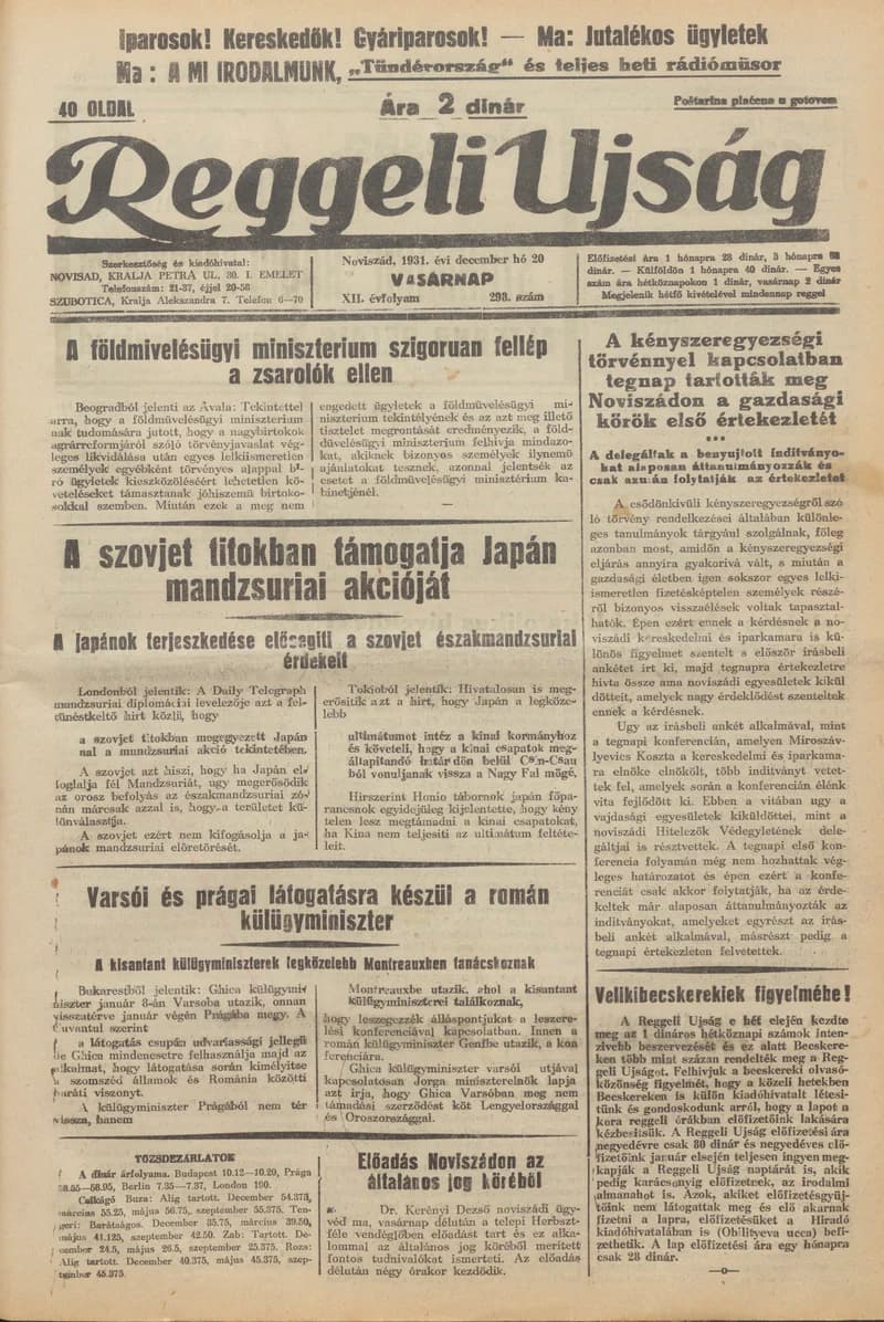 Reggeli Újság, 12. évf. 1931. december 20. 298. sz.