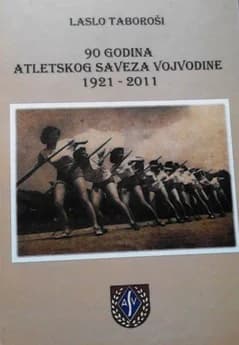 90 godina Atletskog saveza Vojvodine 