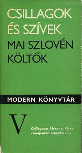 Csillagok és szívek 