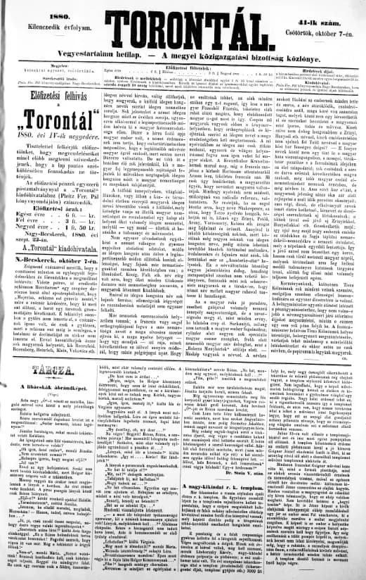 Torontál, 9. évf. 1880. október 7. 41. sz.