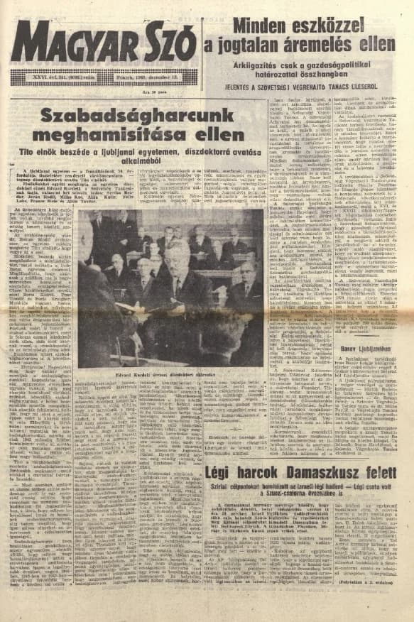 Magyar Szó, 26. évf. 1969. december 12. 341. sz. 1–12. oldal