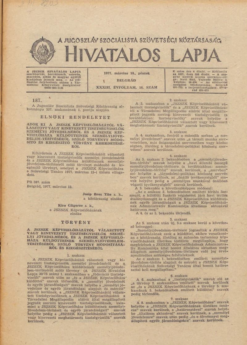 A Jugoszláv Szocialista Szövetségi Köztársaság Hivatalos Lapja, 33. évf. 1977. március 18. 16. sz. 665–688. oldal