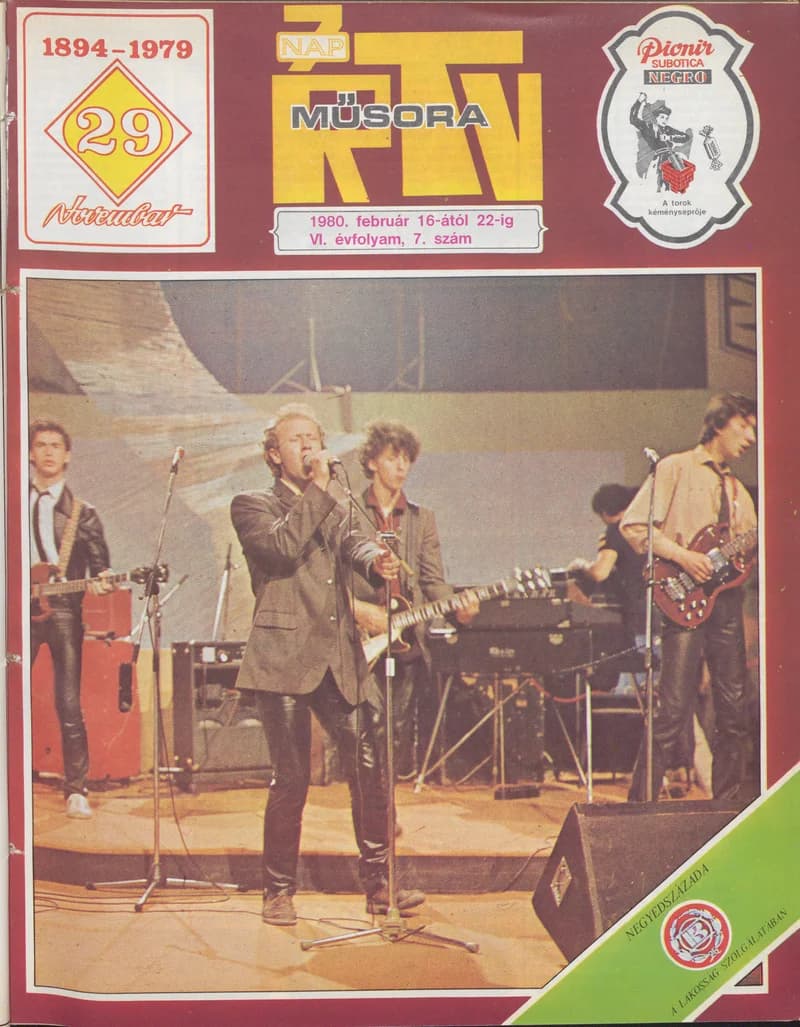 7 Nap melléklet, 6. évf. 1980. február 16. – 22. 7. sz.