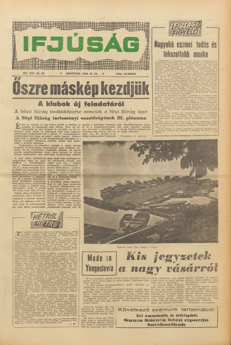 Ifjúság, 14. évf. 1958. szeptember 18. 38. sz.