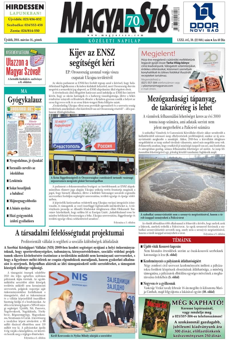 Magyar Szó, 71. évf. 2014. március 14. 59. sz. 1–16. oldal