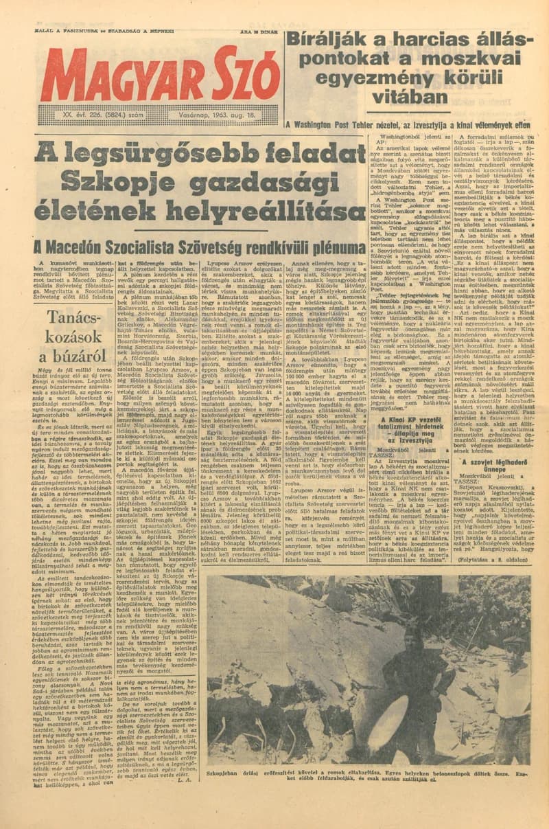 Magyar Szó, 20. évf. 1963. augusztus 18. 226. sz. 1–24. oldal