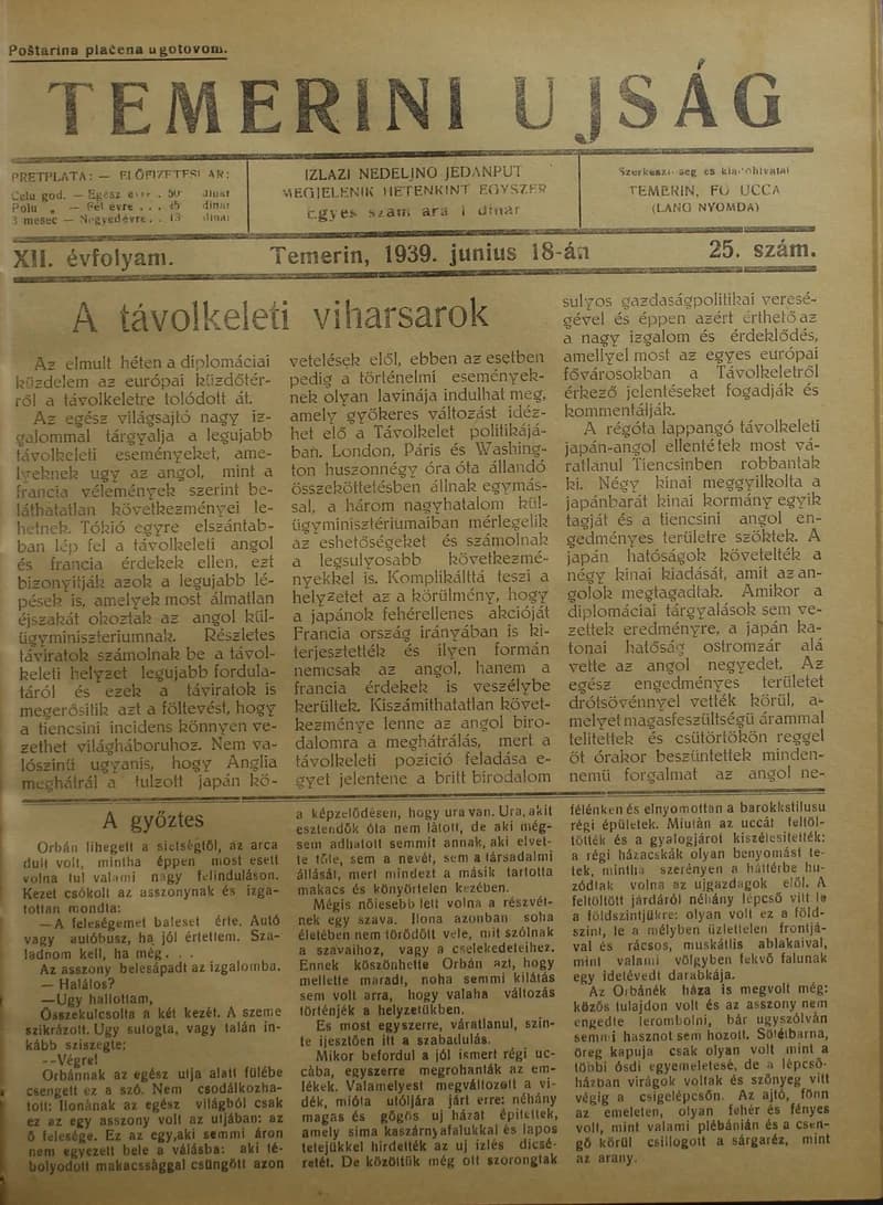 Temerini Újság 1928-1944, 12. évf. 1939. június 18. 25. sz.