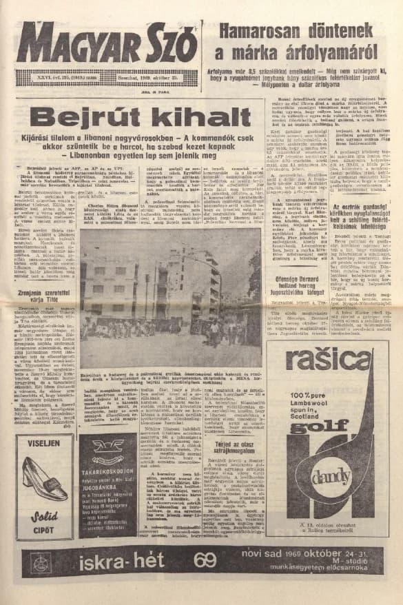 Magyar Szó, 26. évf. 1969. október 25. 295. sz. 1–16. oldal