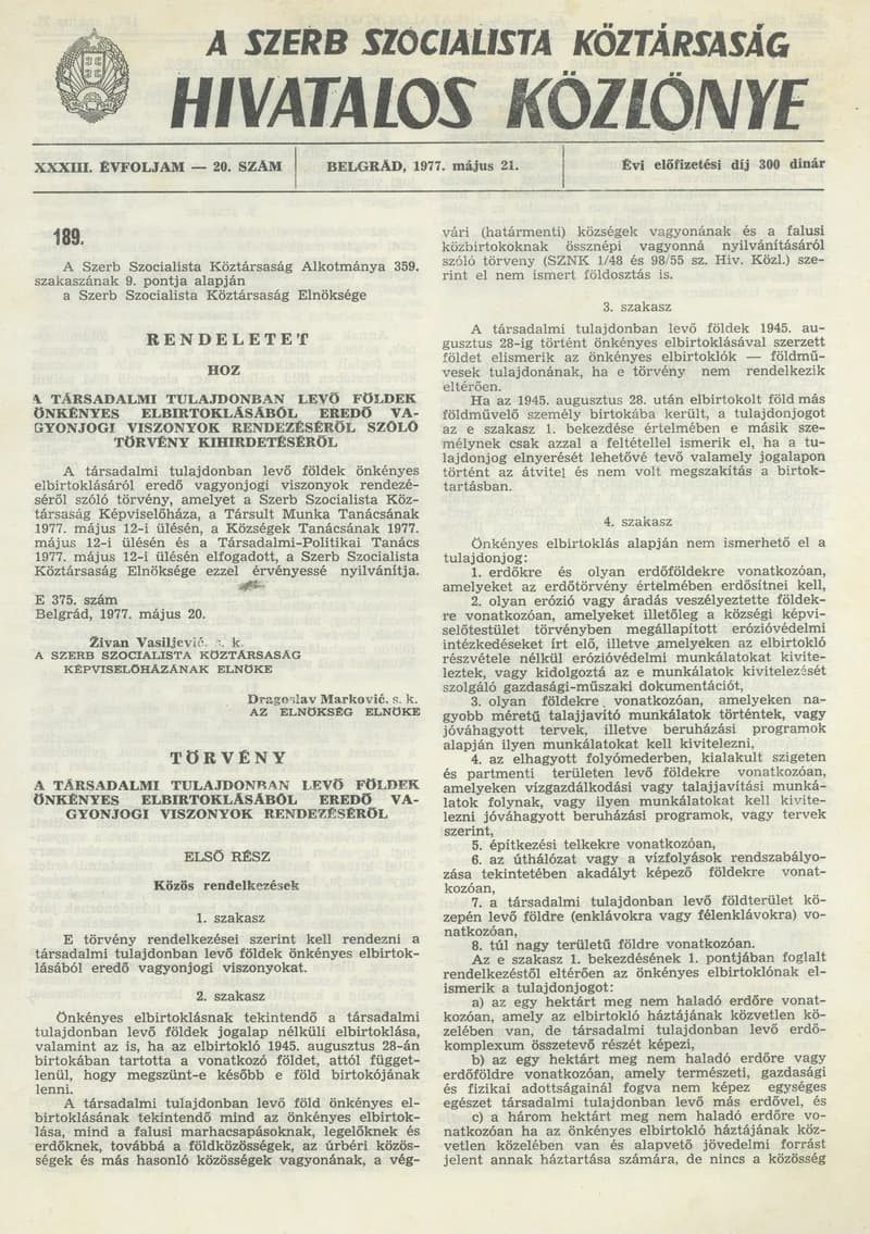 A Szerb Szocialista Köztársaság Hivatalos Közlönye, 33. évf. 1977. május 21. 20. sz. 1057–1064. oldal