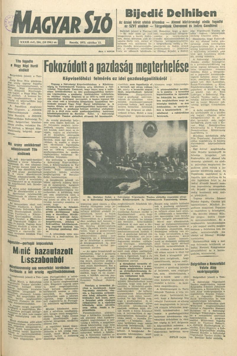 Magyar Szó, 32. évf. 1975. október 15. 284. sz.