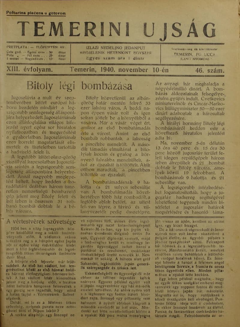 Temerini Újság 1928-1944, 13. évf. 1940. november 10. 46. sz.