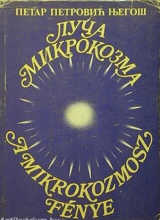 A Mikrokozmosz fénye
