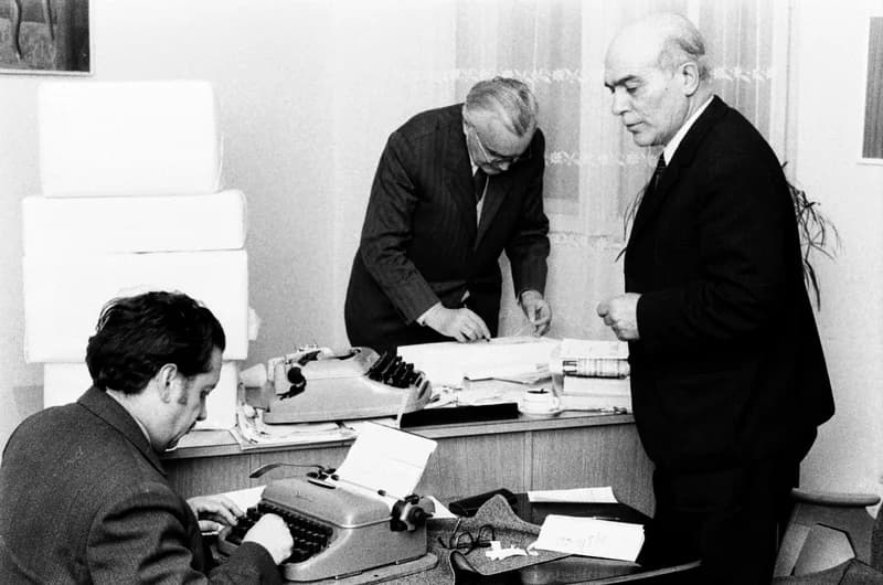 Román műkedvelő színjátszók  szemléje