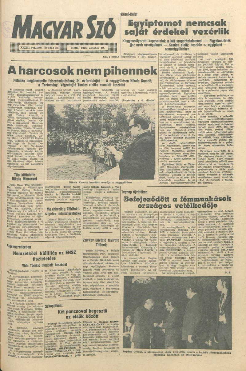 Magyar Szó, 32. évf. 1975. október 20. 289. sz.