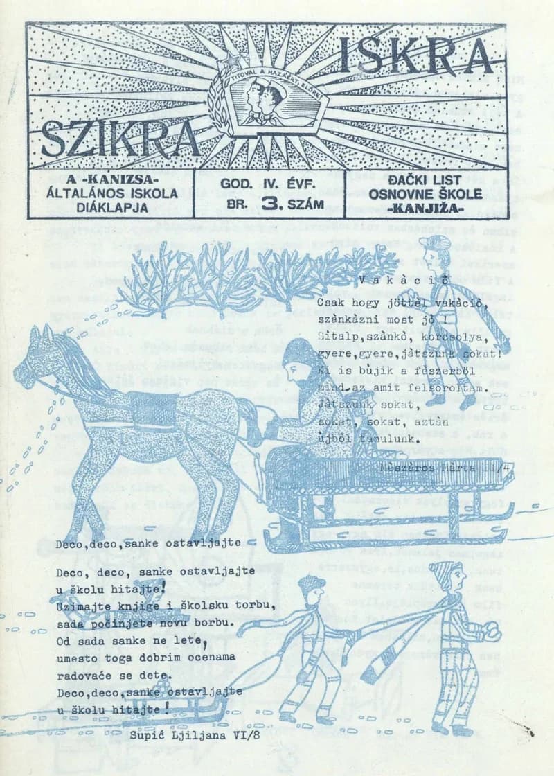 Szikra, 5. évf. 1978. február 1. 3. sz.