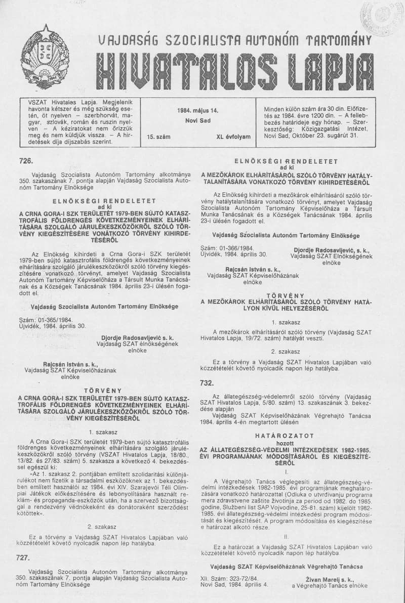 Vajdaság Szocialista Autonóm Tartomány Hivatalos Lapja, 40. évf. 1984. május 14. 15. sz.