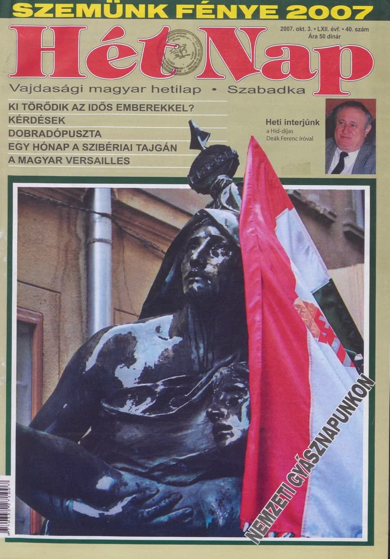 7 Nap, 62. évf. 2007. október 3. 40. sz.