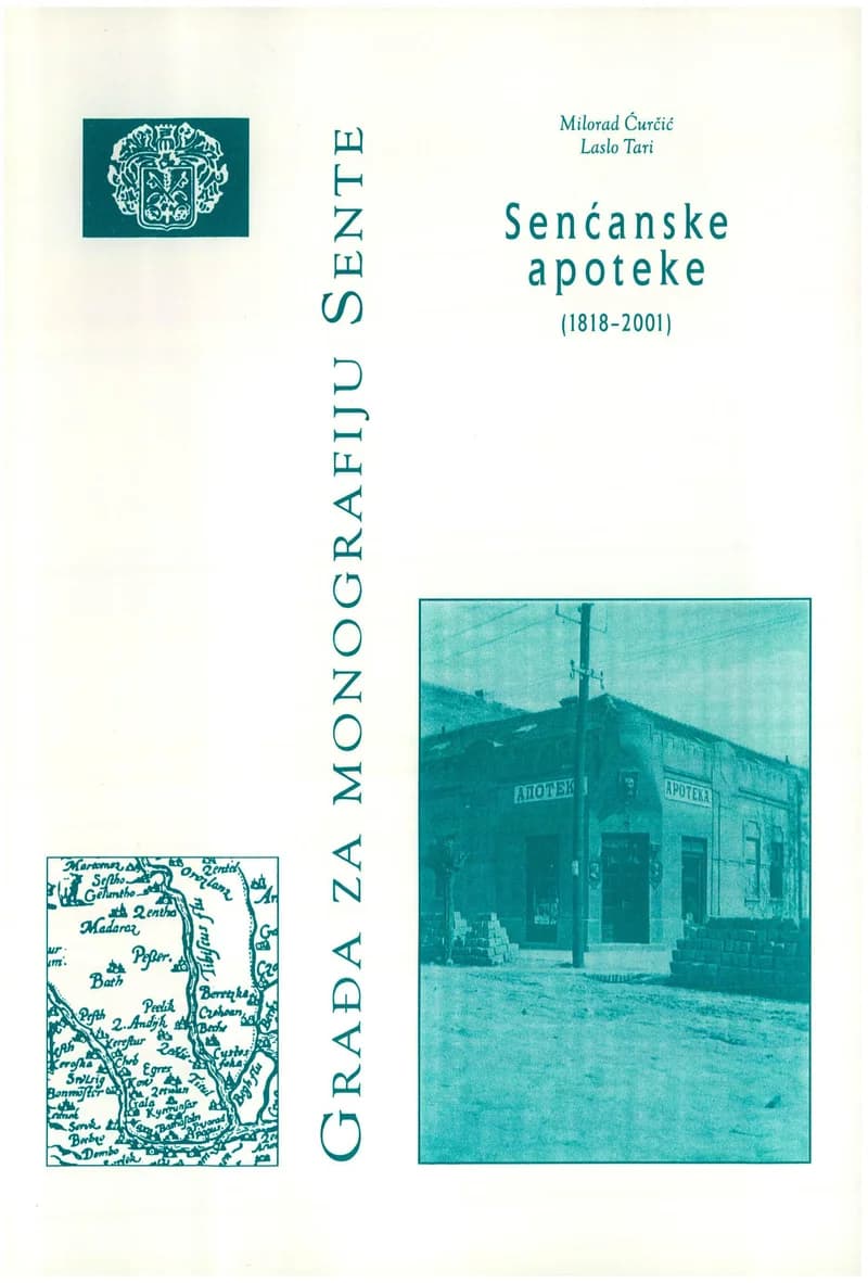 Senćanske apoteke