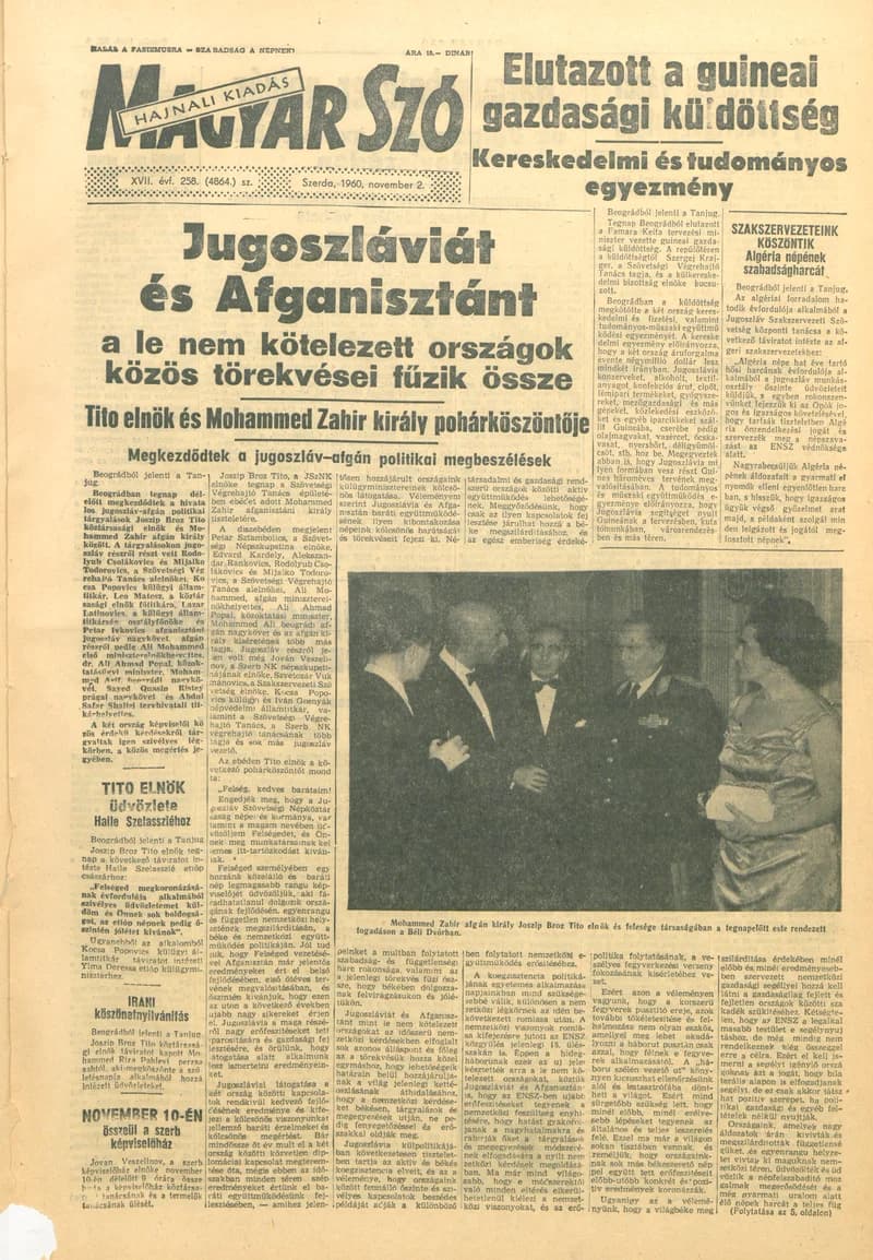 Magyar Szó, 17. évf. 1960. november 2. 258. sz. 1–26. oldal