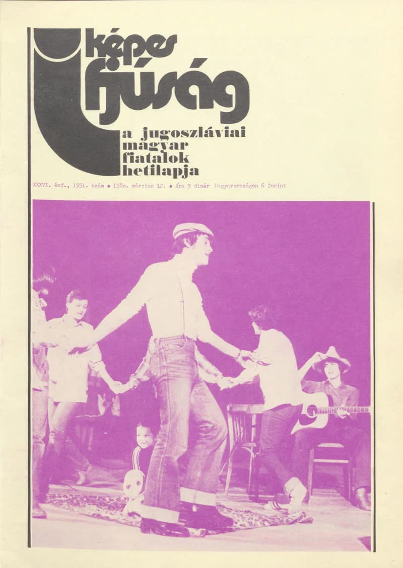 Képes Ifjúság, 36. évf. 1980. március 12. 1551. sz.