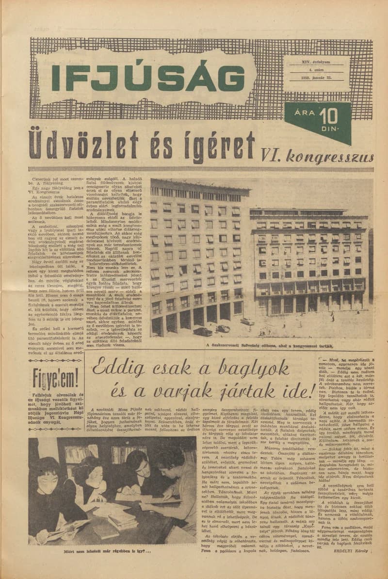 Ifjúság, 14. évf. 1958. január 23. 4. sz.