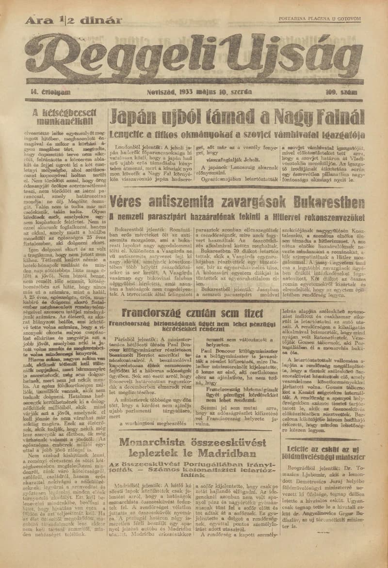 Reggeli Újság, 14. évf. 1933. május 10. 109. sz.
