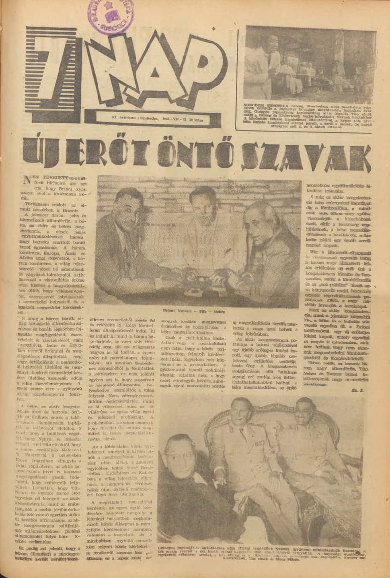 7 Nap, 11. évf. 1956. július 22. 30. sz.