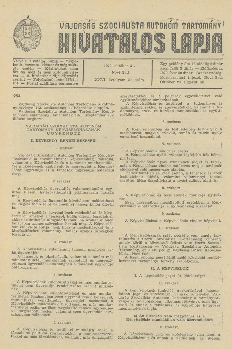 Vajdaság Szocialista Autonóm Tartomány Hivatalos Lapja, 26. évf. 1970. október 31. 20. sz. 265–308. oldal