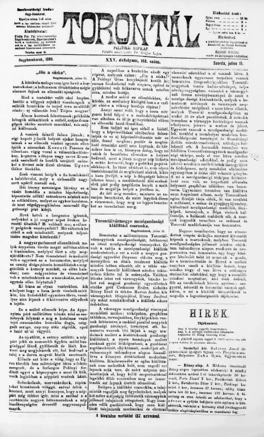 Torontál, 25. évf. 1896. július 15. 161. sz.