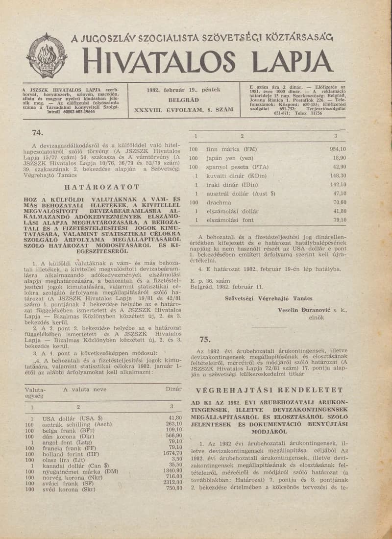 A Jugoszláv Szocialista Szövetségi Köztársaság Hivatalos Lapja, 38. évf. 1982. február 19. 8. sz. 169–172. oldal