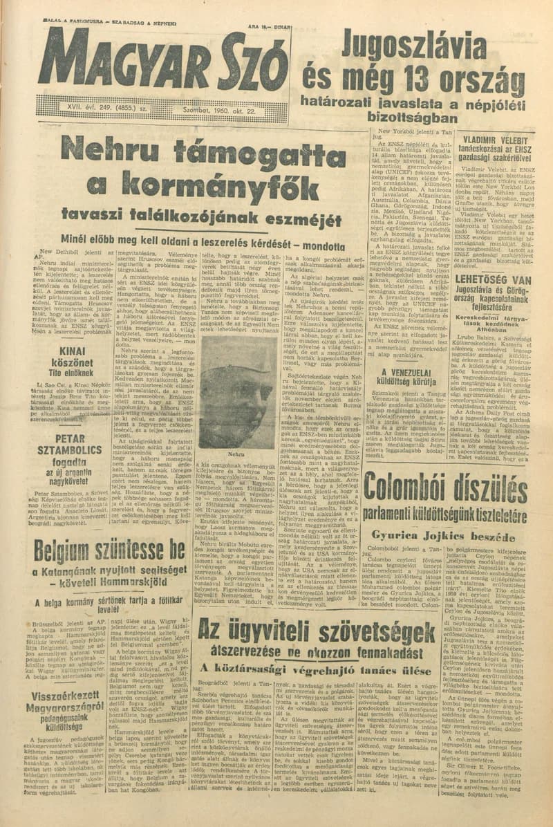 Magyar Szó, 17. évf. 1960. október 22. 249. sz. 1–26. oldal