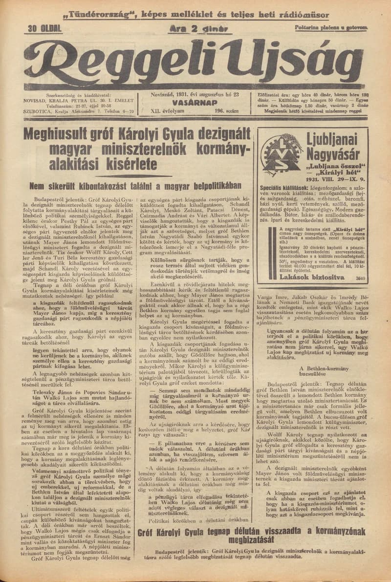 Reggeli Újság, 12. évf. 1931. augusztus 23. 196. sz.