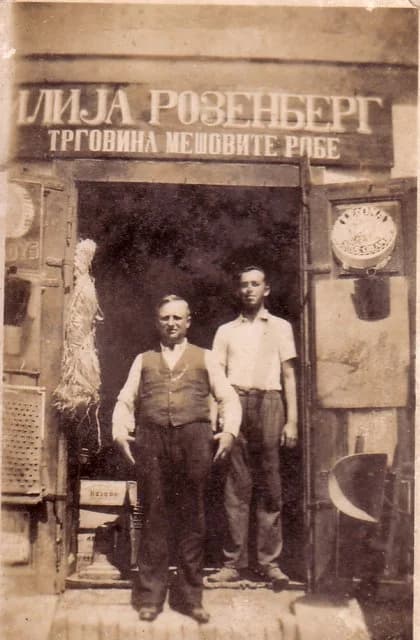 Rozenberg Illés kereskedő