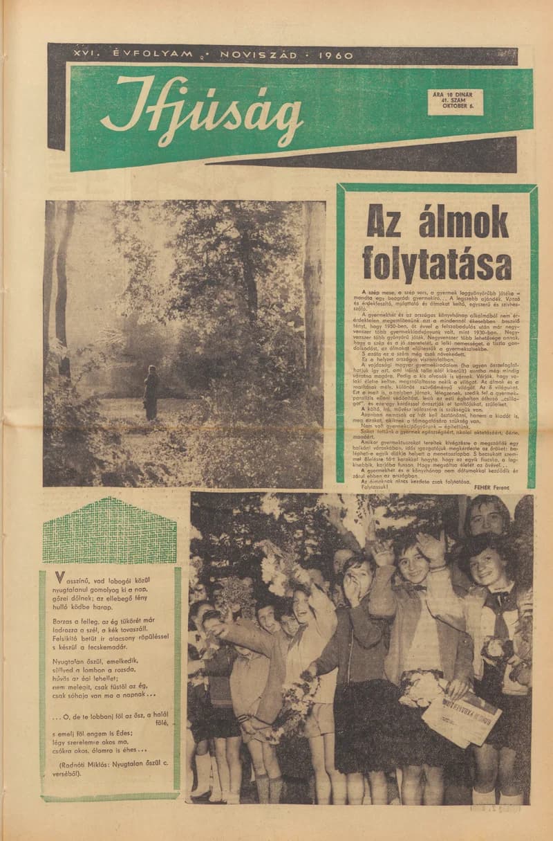 Ifjúság, 16. évf. 1980. október 6. 41. sz.