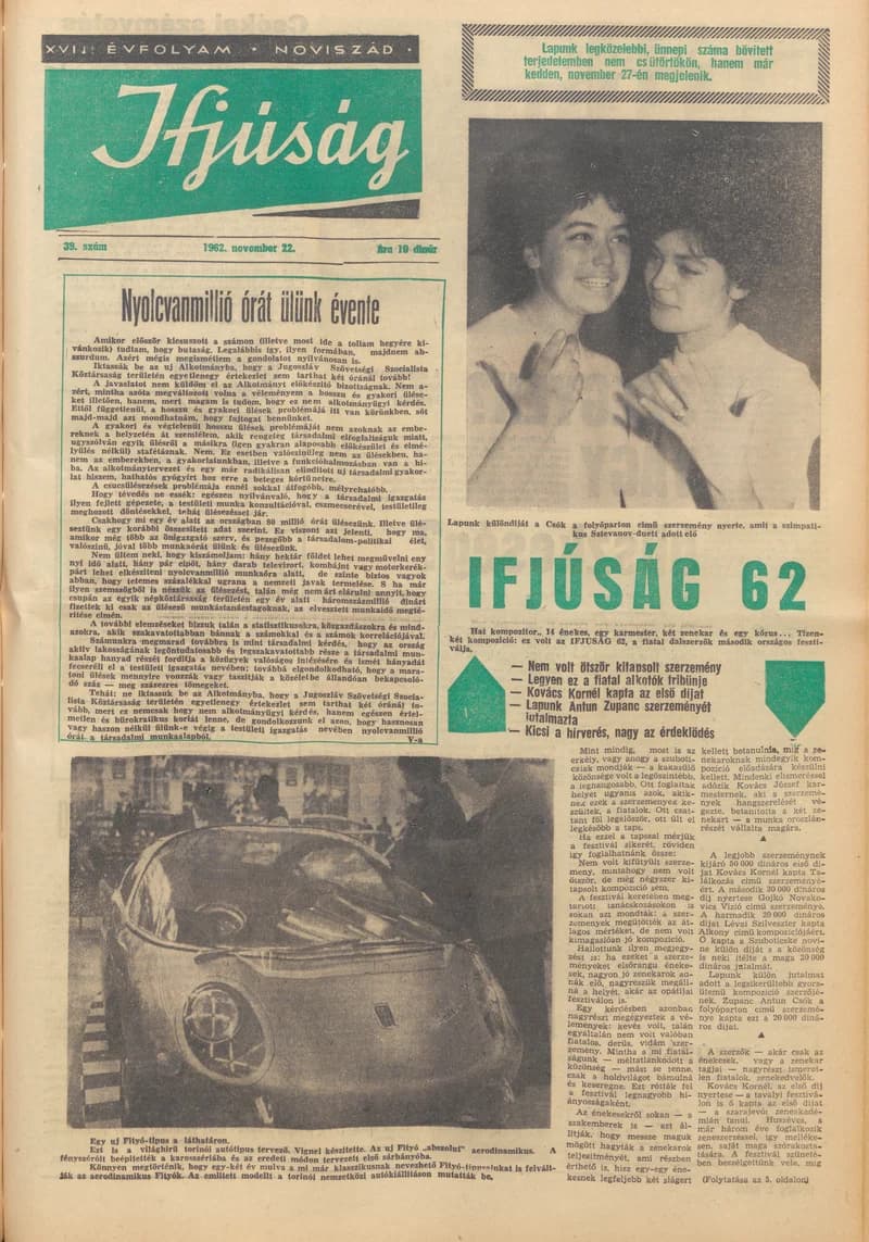 Ifjúság, 18. évf. 1962. november 22. 39. sz.
