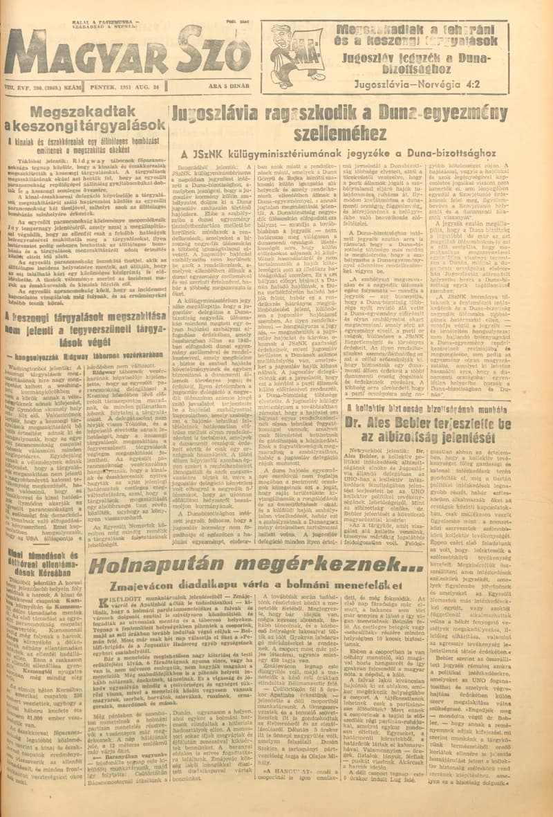 Magyar Szó, 8. évf. 1951. augusztus 24. 200. sz. 1–4. oldal