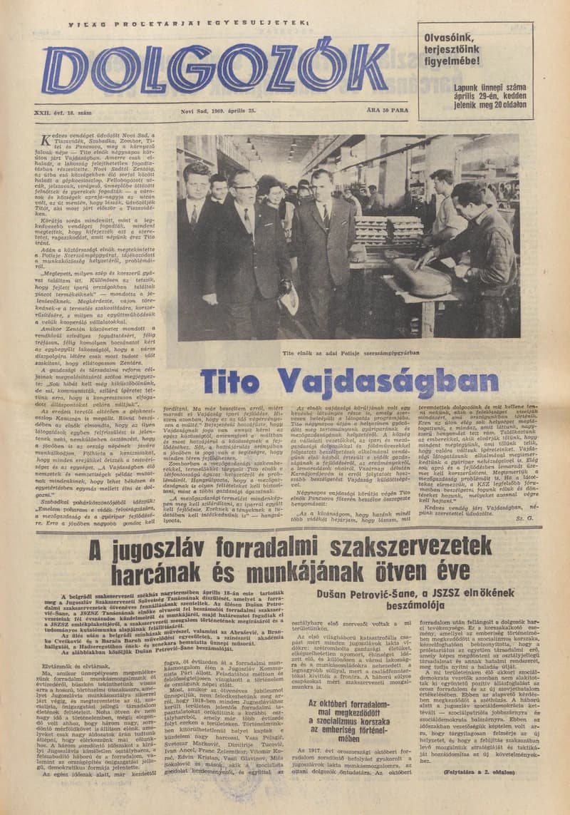 Dolgozók, 23. évf. 1969. április 25. 16. sz.