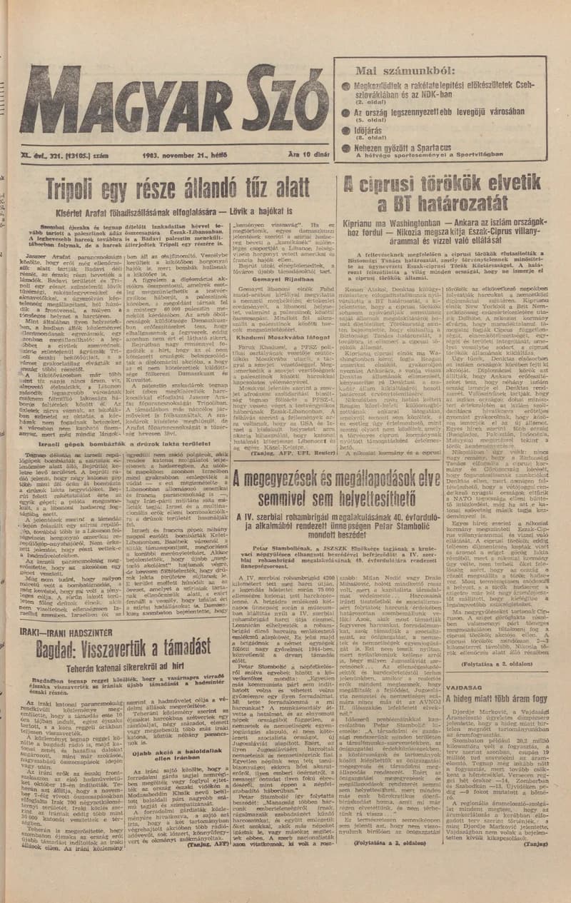 Magyar Szó, 40. évf. 1983. november 21. 321. sz.