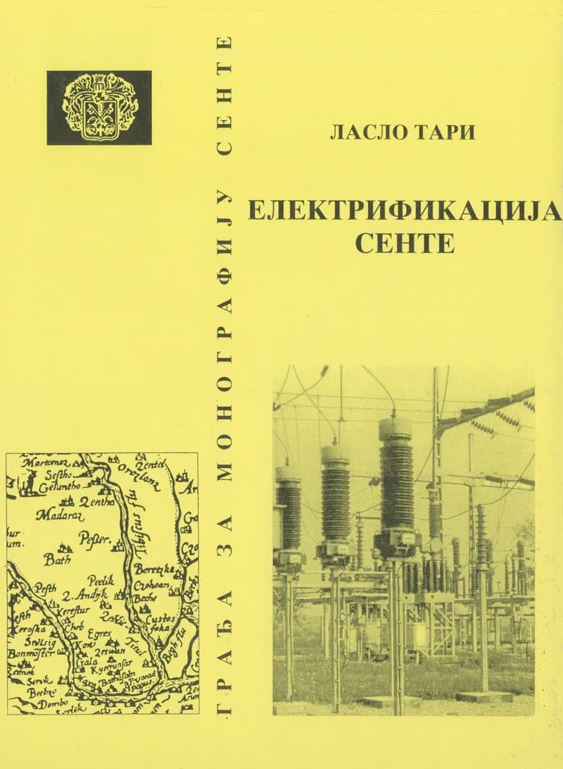 Elektrifikacija Sente