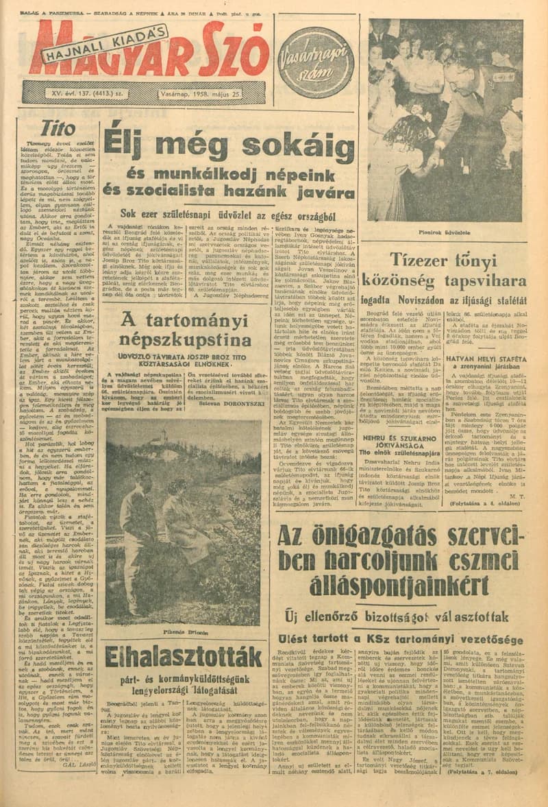 Magyar Szó, 15. évf. 1958. május 25. 137. sz. 1–22. oldal